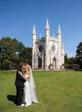 Wedding photographer Artem Miloserdov. Photo of 13.09.2025