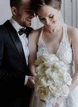 Wedding photographer Kseniya Valegina. Photo of 10.02.2020