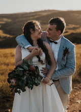 Wedding photographer Alysha Bannister. Photo of 14.06.2022