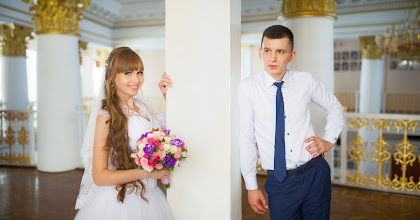 Fotógrafo de bodas Sasha Snayper. Foto del 12.06.2019