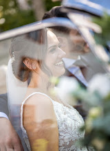 Wedding photographer Artur Lik. Photo of 12.08.2025