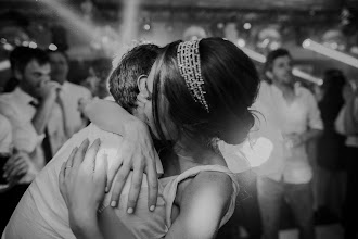 Fotógrafo de bodas Mass Eventos. Foto del 13.09.2023