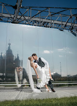 Hochzeitsfotograf Yuliya Moiseeva. Foto vom 14.09.2025