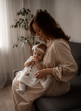 Svadobný fotograf Ekaterina Mitrofanova. Fotografia z 29.04.2023