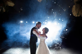 Photographe de mariage Daniel Becerril. Photo du 23.09.2025