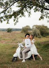 Esküvői fotós: Katya Solomina. 17.04.2024 -i fotó