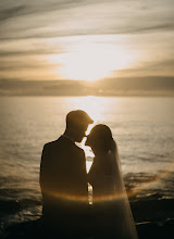 Pulmafotograaf Trung Nguyen. 30.08.2025 päeva foto