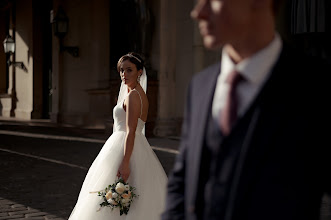 Wedding photographer Ekaterina Soloveva. Photo of 21.04.2023