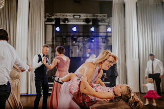 Fotograf ślubny Sebastian Karcz. Zdjęcie z 05.12.2023