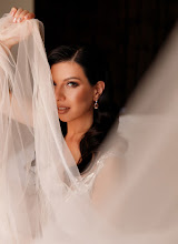 Wedding photographer Yuliya Parfenova. Photo of 11.04.2021
