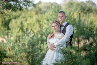 Huwelijksfotograaf Sergey Rameykov. Foto van 23.10.2020