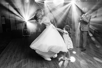 Wedding photographer Madalin Ciortea. Photo of 21.07.2025