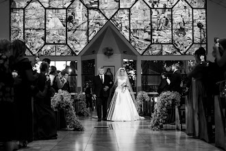 Fotógrafo de bodas Alexis Rueda Apaza. Foto del 10.06.2024