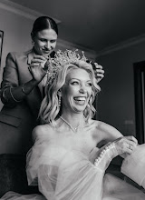 Nhiếp ảnh gia ảnh cưới Vasiliy Saenko. Ảnh trong ngày 31.07.2023