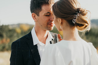 Huwelijksfotograaf Katya Vyshinskaya. Foto van 11.12.2019