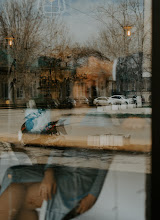 Fotograf ślubny Kristina Lyubchenko. Zdjęcie z 13.04.2020