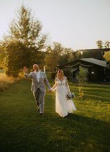 Fotografo di matrimoni Andrea Pfefferová. Foto del 12.08.2025