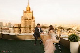 Fotógrafo de bodas Olga Kulikova. Foto del 05.04.2015