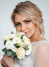 Fotografo di matrimoni Yana Rudneva. Foto del 27.04.2022
