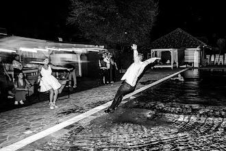 Huwelijksfotograaf Ákos Erdélyi. Foto van 04.11.2025