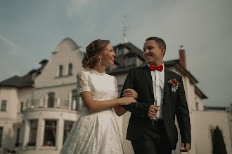 Bryllupsfotograf Igor Rupec. Bilde av 23.04.2024