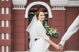 Hochzeitsfotograf Mariya Evseeva. Foto vom 02.11.2018