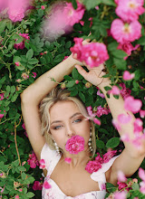 Wedding photographer Alena Vorobeva. Photo of 11.07.2020