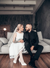 Wedding photographer Yuliya Eley. Photo of 20.03.2020