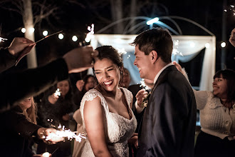 Fotógrafo de casamento Huppy Durdos. Foto de 16.09.2019