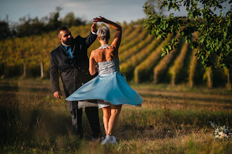 Wedding photographer Serena Marchisio. Photo of 17.11.2023