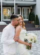 Wedding photographer Marina Vladimirska. Photo of 24.11.2023