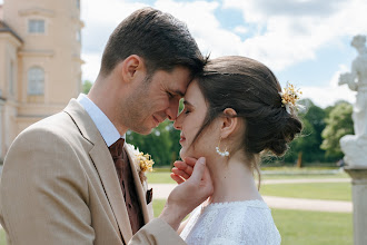 Wedding photographer Sarah Czaplinski. Photo of 15.01.2025