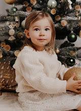 Wedding photographer Dana P. - Franke. Photo of 08.11.2025