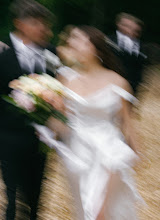 Fotógrafo de casamento Max Sydko. Foto de 09.06.2025