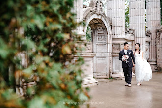 Photographe de mariage Wayne Apdotca. Photo du 16.03.2022