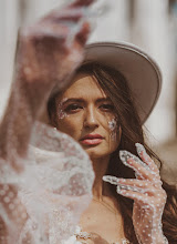 Wedding photographer Natali Piroeva. Photo of 25.09.2020