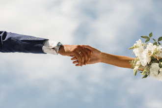 Photographe de mariage Bruno Bono. Photo du 20.04.2022