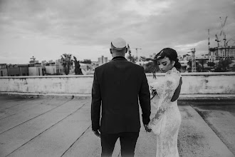 Nhiếp ảnh gia ảnh cưới Artur Mezerovsky. Ảnh trong ngày 01.05.2024