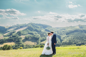 Fotografer pernikahan Jakub Piše. Foto tanggal 13.03.2024