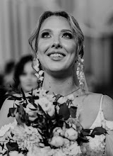 Fotografo di matrimoni Agnieszka Ślęzak. Foto del 15.02.2024