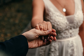 Nhiếp ảnh gia ảnh cưới Aleksandr Melyukhin. Ảnh trong ngày 17.09.2020