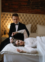 Свадебный фотограф Елена Левченко. Фотография от 21.04.2025