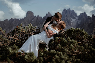 Wedding photographer Anastasiia Gorchakova. Photo of 04.09.2025