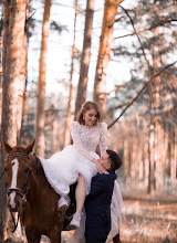 Svatební fotograf Elena Tokareva. Fotografie z 03.04.2024