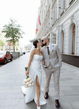 Fotógrafo de bodas Mariya Kozlova. Foto del 28.04.2024