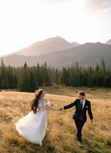 Wedding photographer Dominika Dworszczak. Photo of 18.09.2025