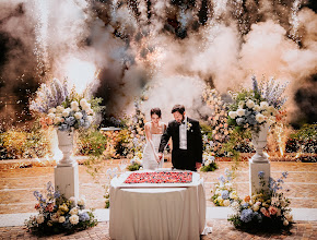 Wedding photographer Helena Brauer. Photo of 05.06.2025