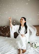 Wedding photographer Sherimbet Altybaev. Photo of 02.10.2025