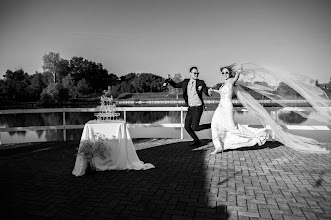 Fotografo di matrimoni Diana Oravecz. Foto del 06.05.2025