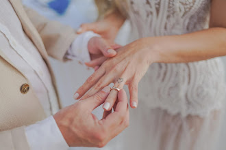 Wedding photographer Roberto Andrade. Photo of 20.08.2025